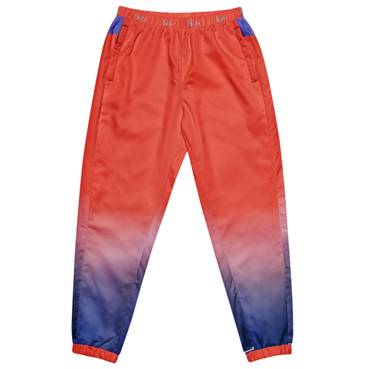 Unisex track pants