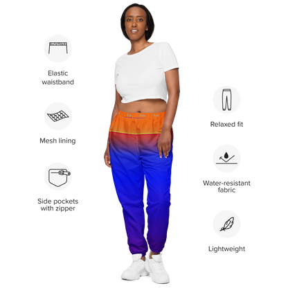 Unisex track pants