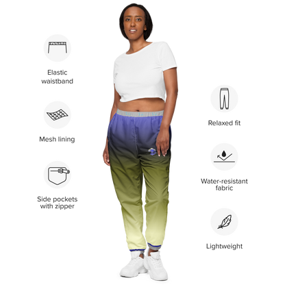 Unisex track pants